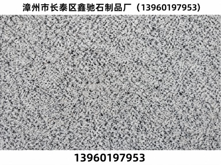 漳浦县柬埔寨黑展示图